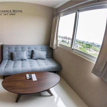 Sr Residence Hotel ペッチャブーン エクステリア 写真