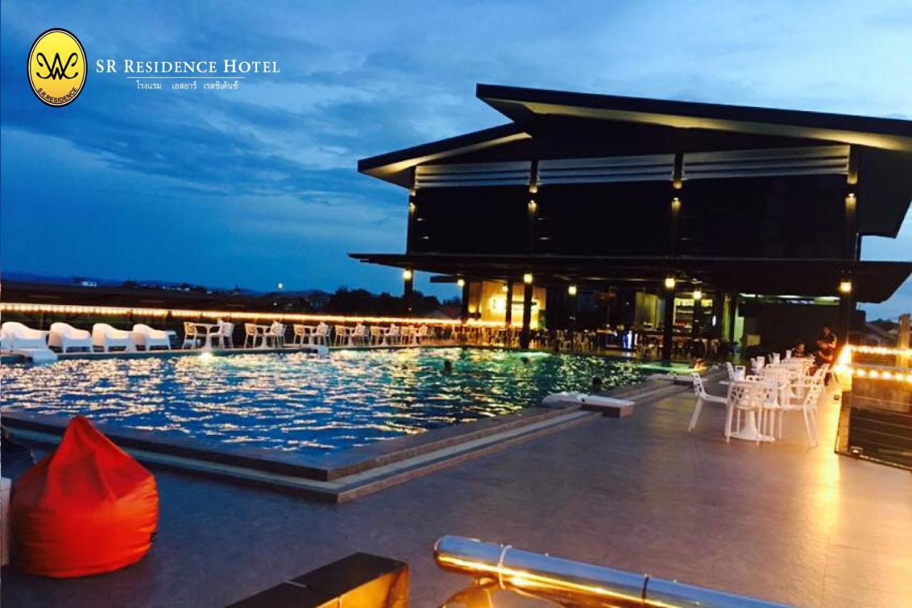 Sr Residence Hotel ペッチャブーン エクステリア 写真