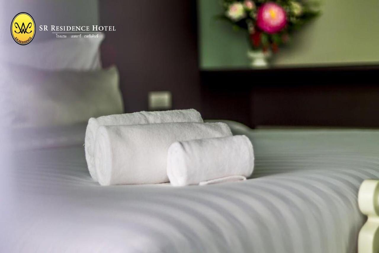 Sr Residence Hotel ペッチャブーン エクステリア 写真