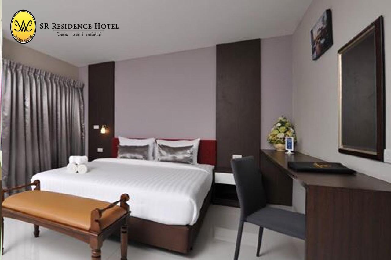 Sr Residence Hotel ペッチャブーン エクステリア 写真