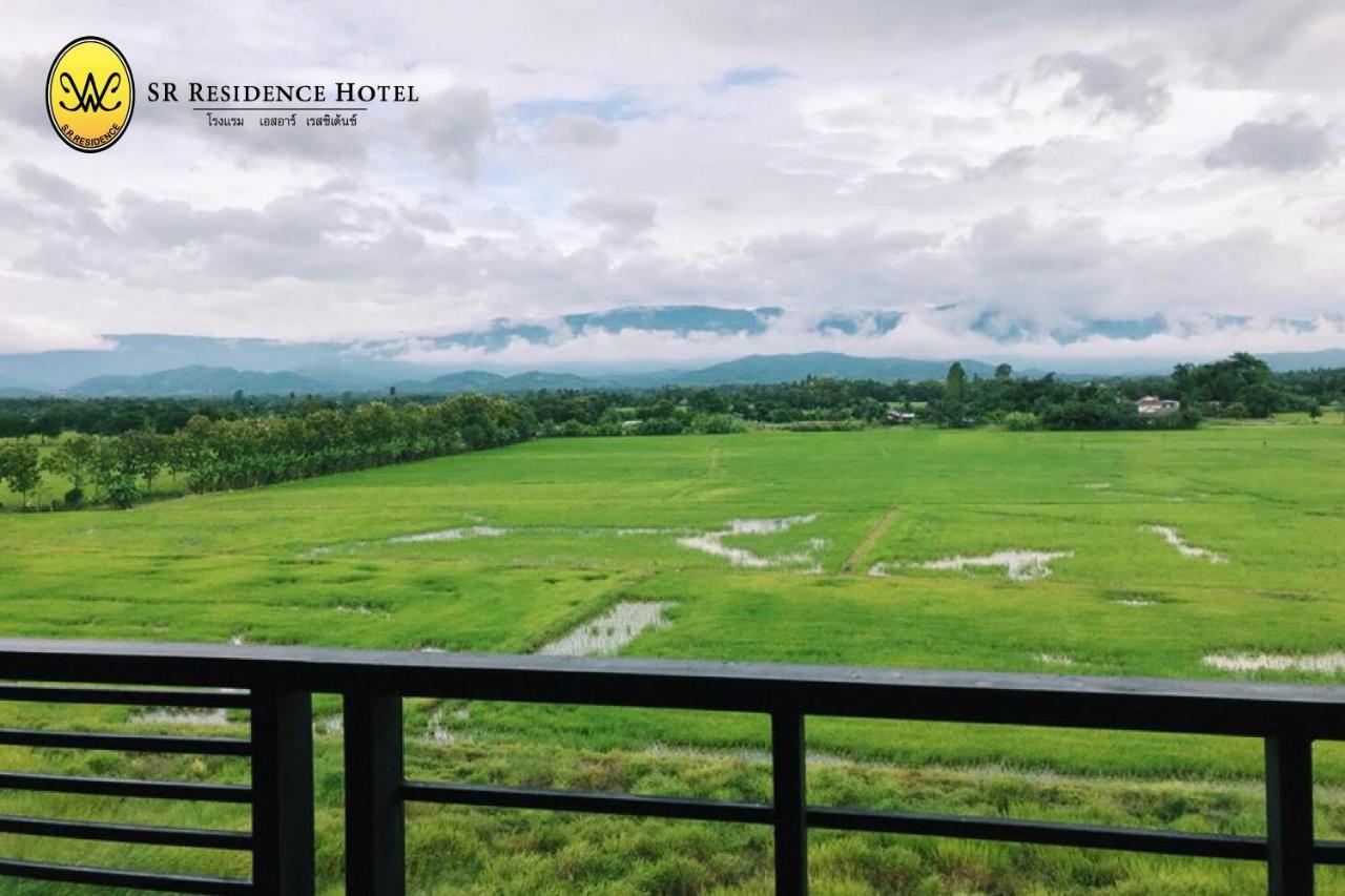 Sr Residence Hotel ペッチャブーン エクステリア 写真
