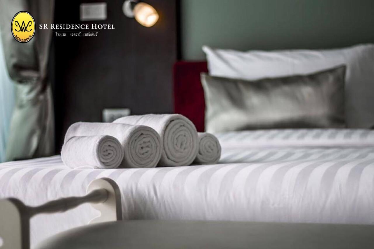 Sr Residence Hotel ペッチャブーン エクステリア 写真