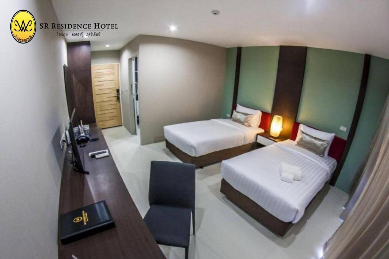 Sr Residence Hotel ペッチャブーン エクステリア 写真