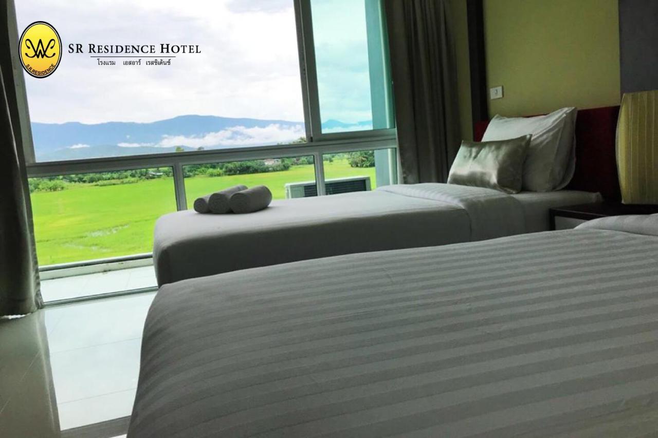 Sr Residence Hotel ペッチャブーン エクステリア 写真