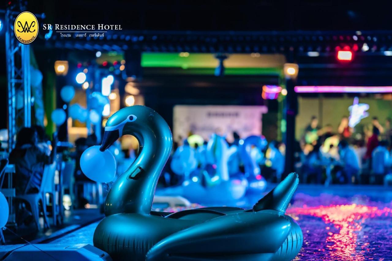 Sr Residence Hotel ペッチャブーン エクステリア 写真