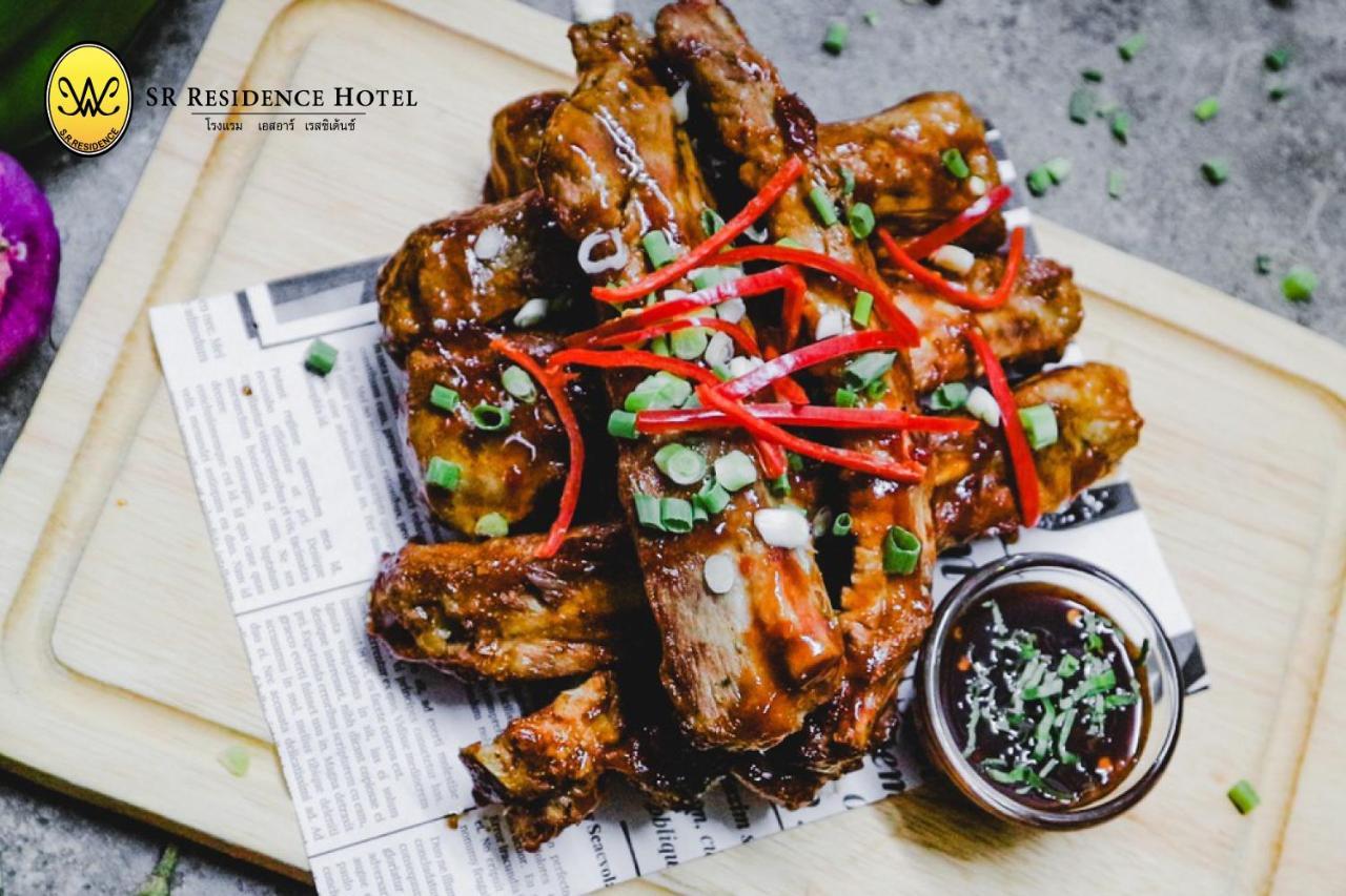 Sr Residence Hotel ペッチャブーン エクステリア 写真
