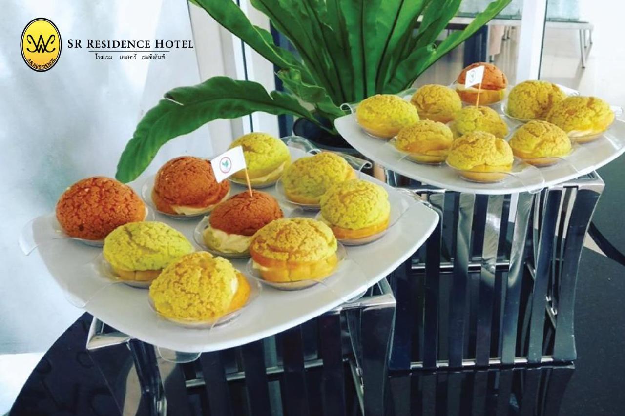 Sr Residence Hotel ペッチャブーン エクステリア 写真