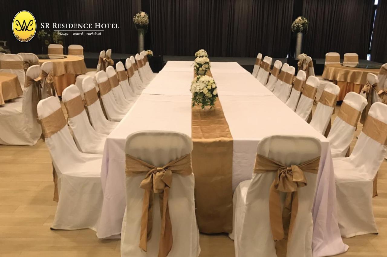 Sr Residence Hotel ペッチャブーン エクステリア 写真