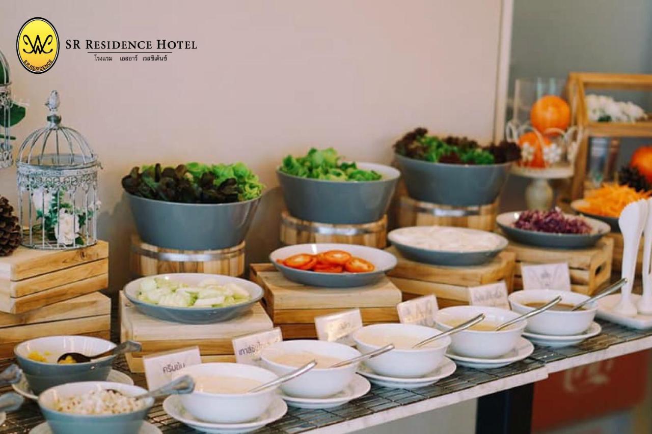 Sr Residence Hotel ペッチャブーン エクステリア 写真