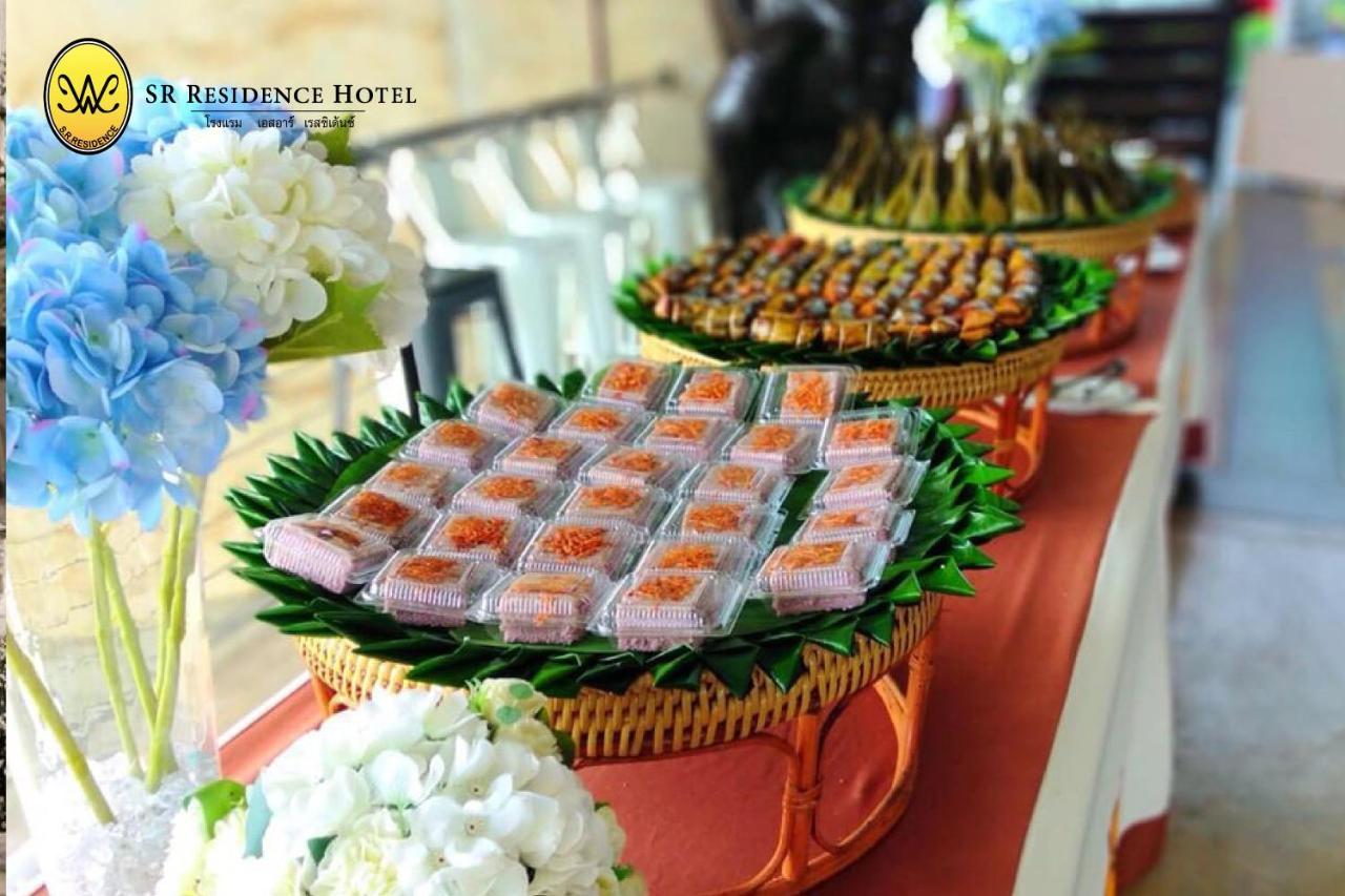 Sr Residence Hotel ペッチャブーン エクステリア 写真