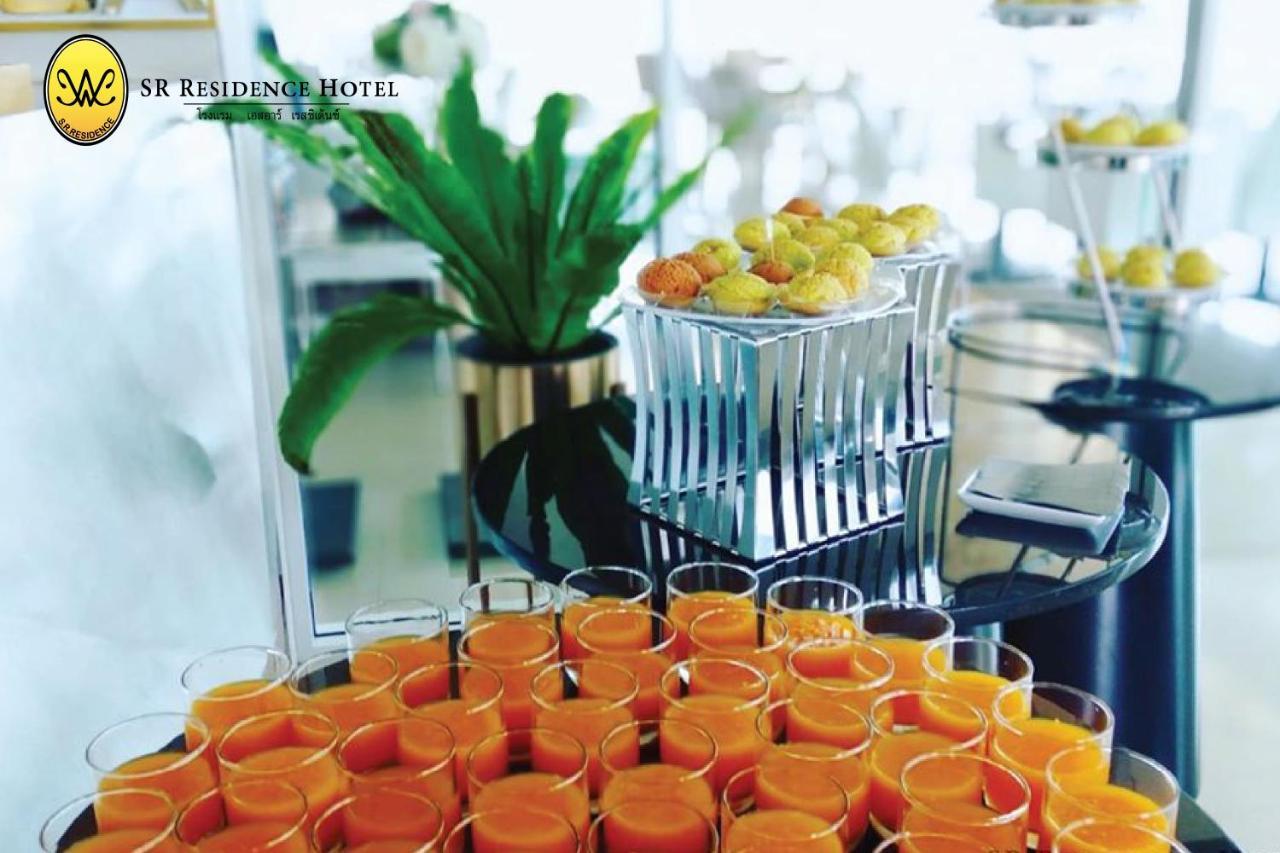 Sr Residence Hotel ペッチャブーン エクステリア 写真