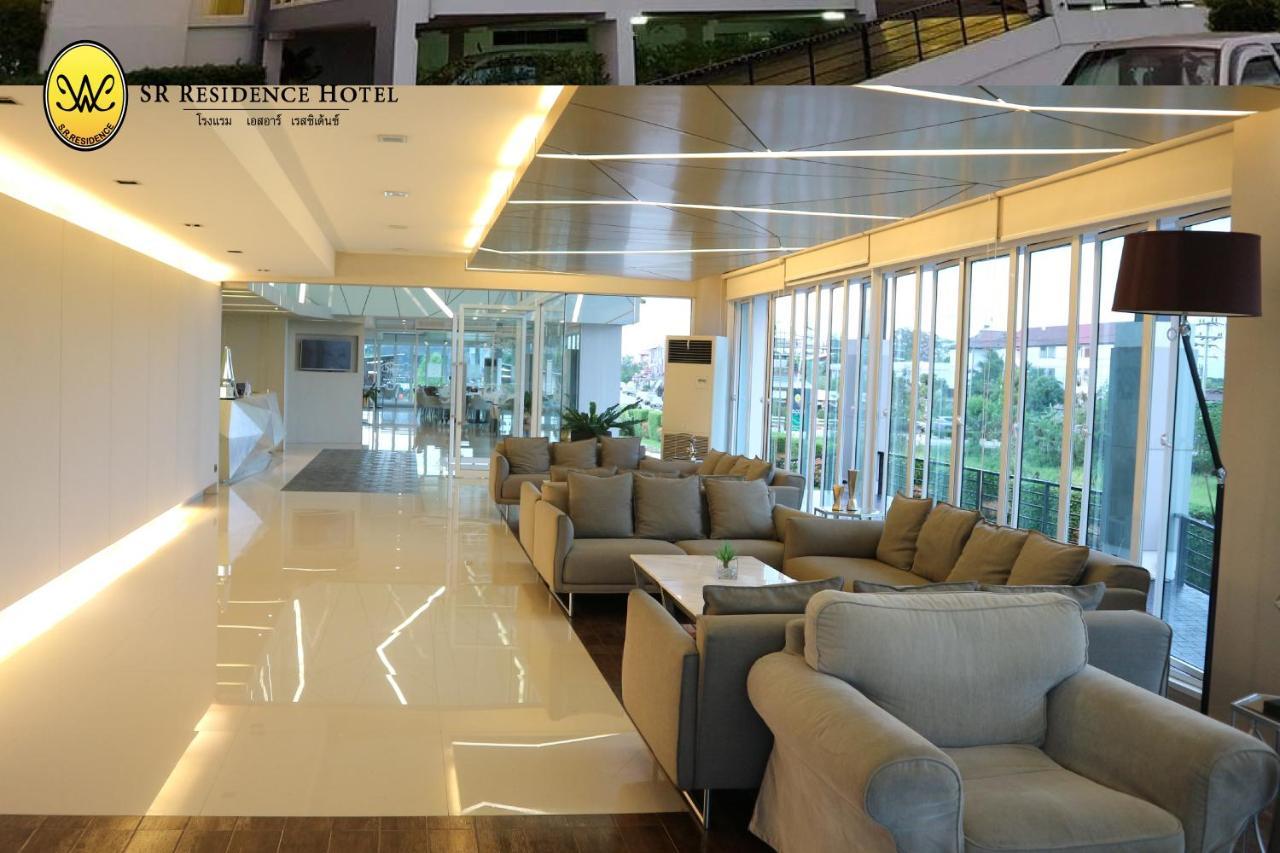 Sr Residence Hotel ペッチャブーン エクステリア 写真