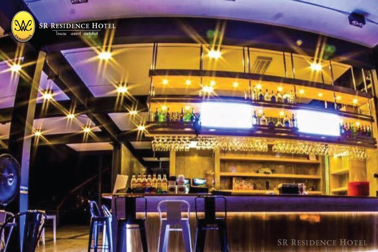 Sr Residence Hotel ペッチャブーン エクステリア 写真