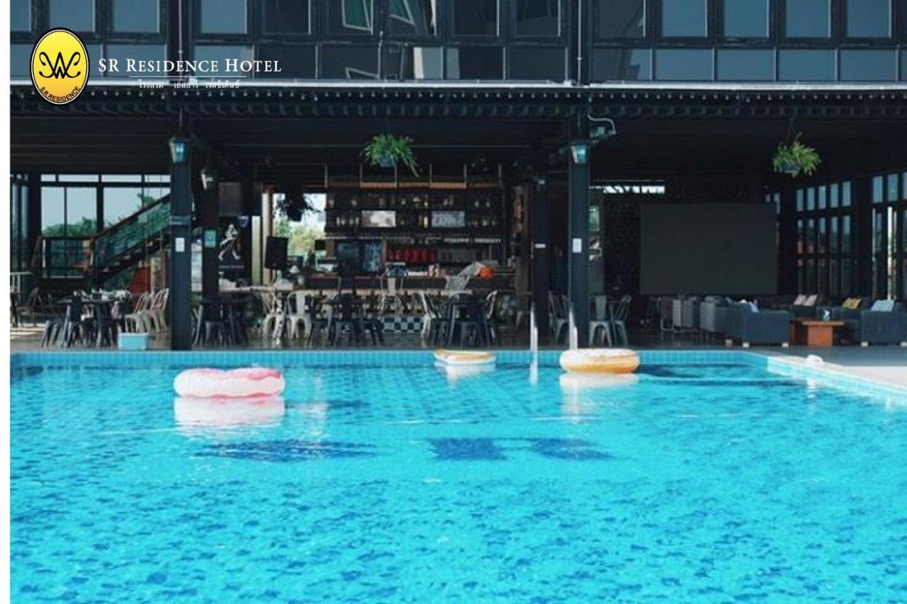 Sr Residence Hotel ペッチャブーン エクステリア 写真