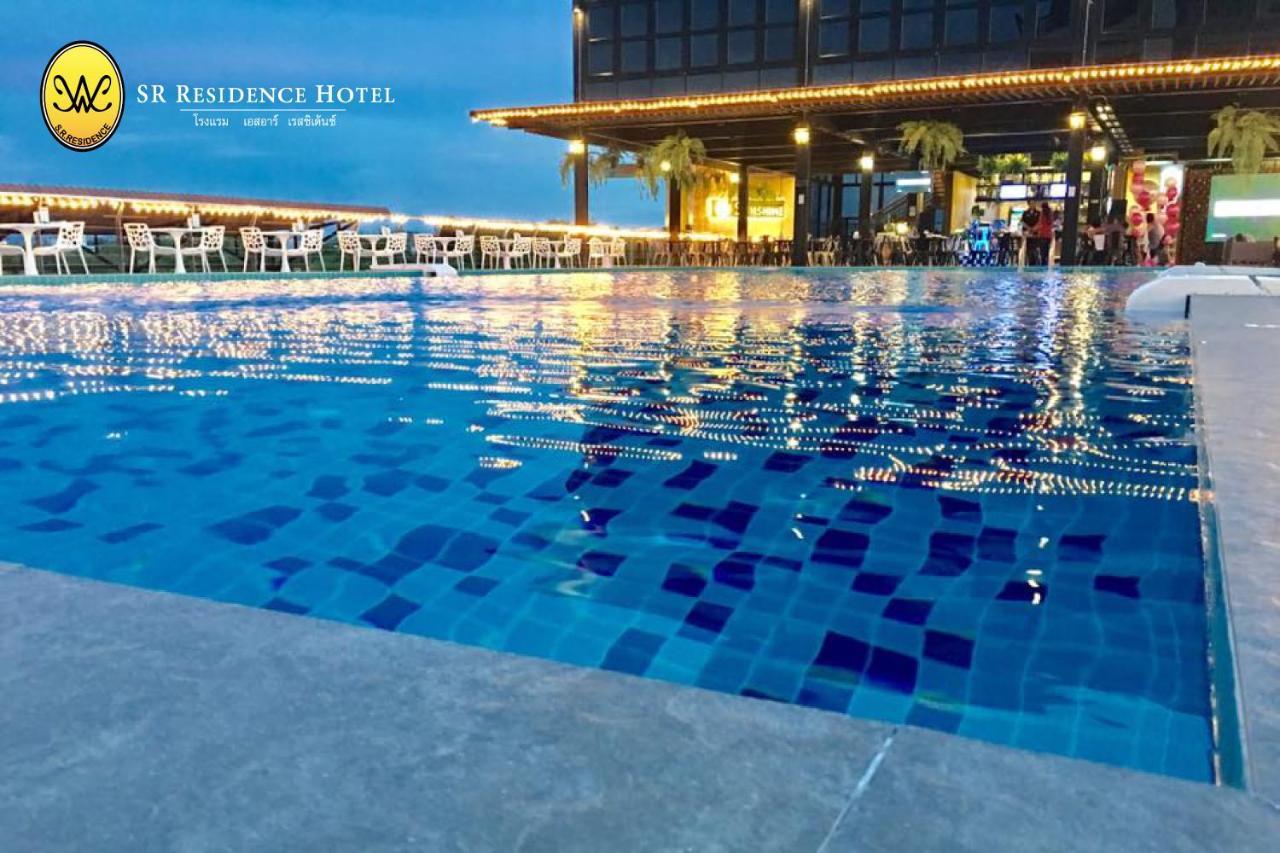 Sr Residence Hotel ペッチャブーン エクステリア 写真